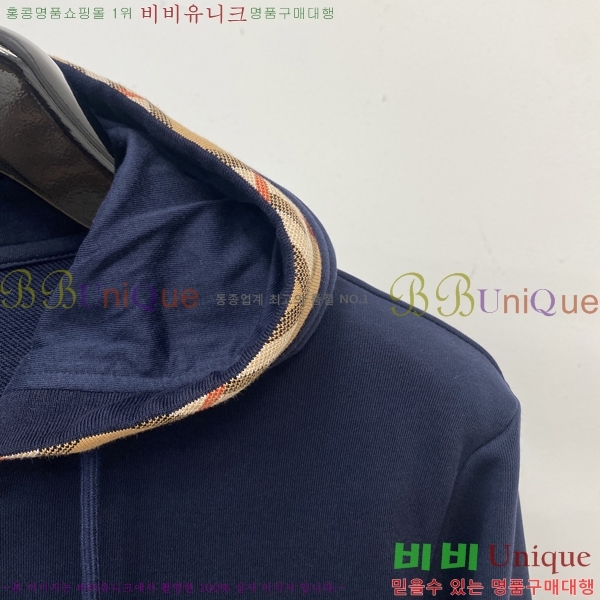 ���� ������ ���� BU256268-2