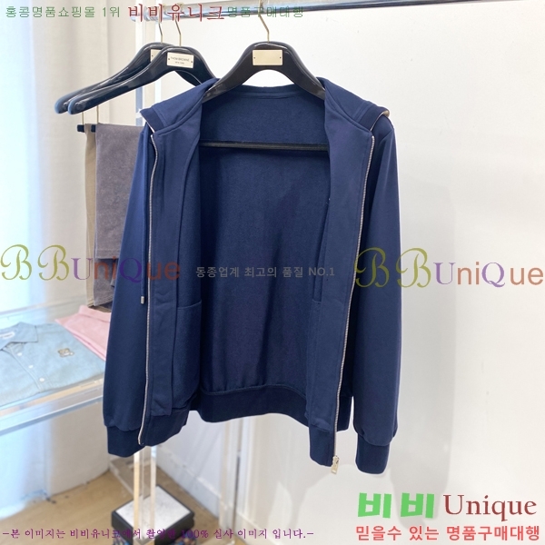 ���� ������ ���� BU256268-2