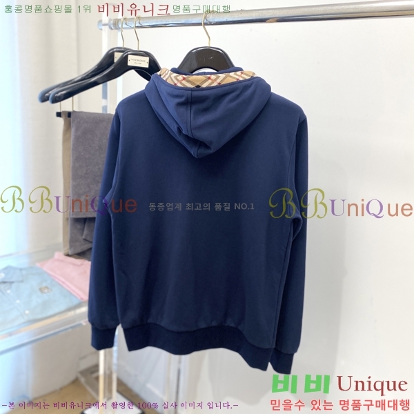 ���� ������ ���� BU256268-2