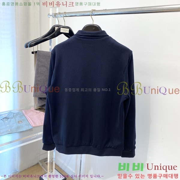 ���� ���̺��� ���� LV251344