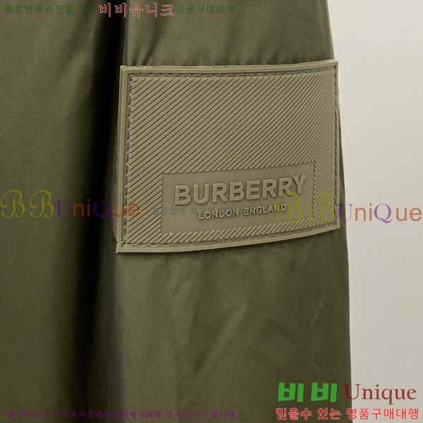 ���� ������ ���� BU256276