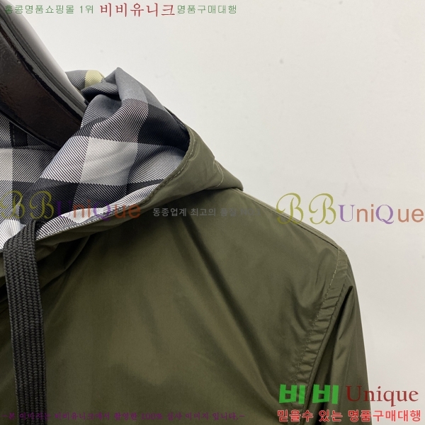 ���� ������ ���� BU256276