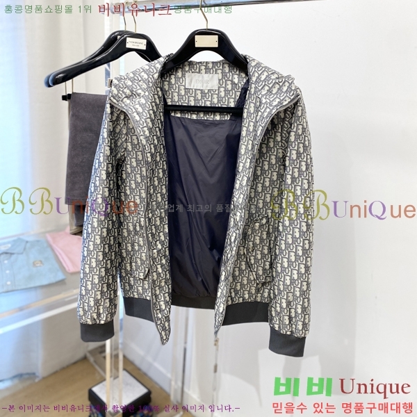 ���� ��� ���� DO57271