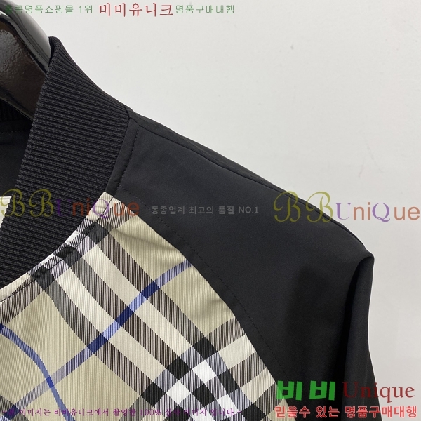 ���� ������ ���� BU256277