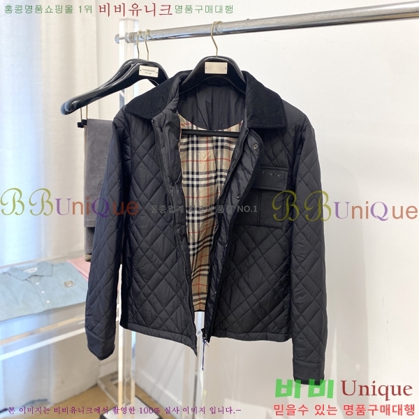 ���� ������ �е� ���� BU256275-2