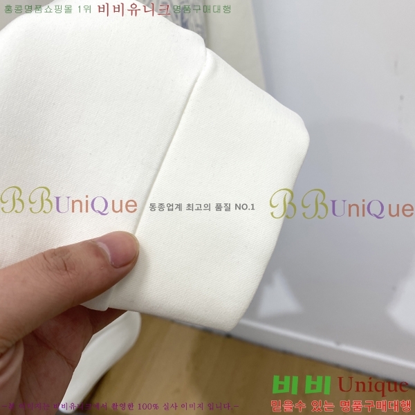 ���� ������ ������ B89875-1