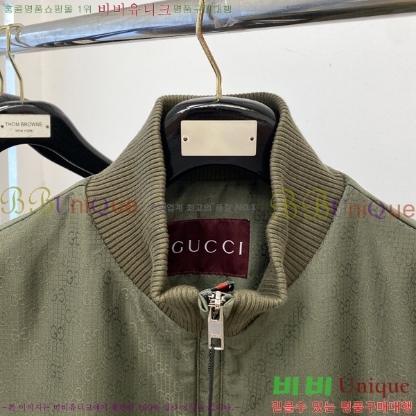 ���� ���� ���� GU51848