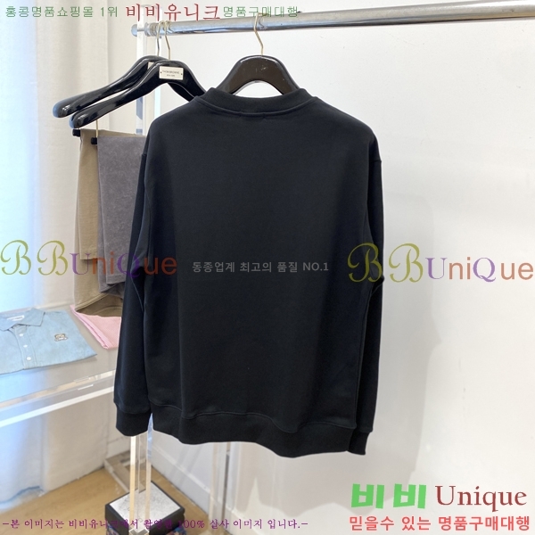 ���� ��� ������ D2O15810-2