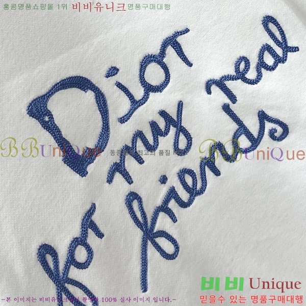 ���� ��� ������ D2O15808-2