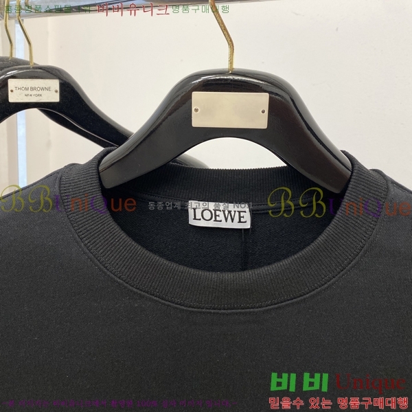 ���� �ο��� ������ LW2424597-3