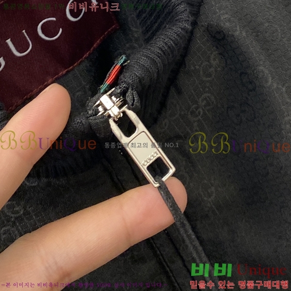 ���� ���� ���� GU51851