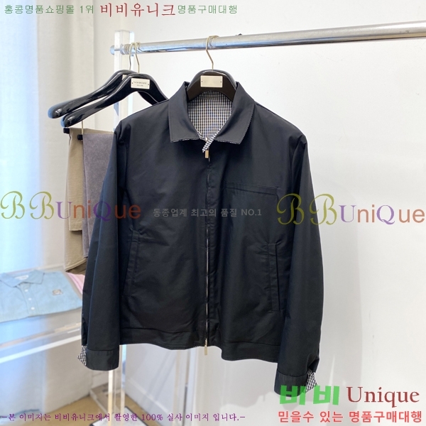 ���� ��� ���� DO57274