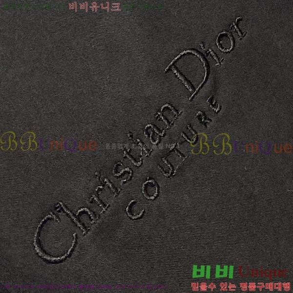 ���� ��� ���� DO57275-1