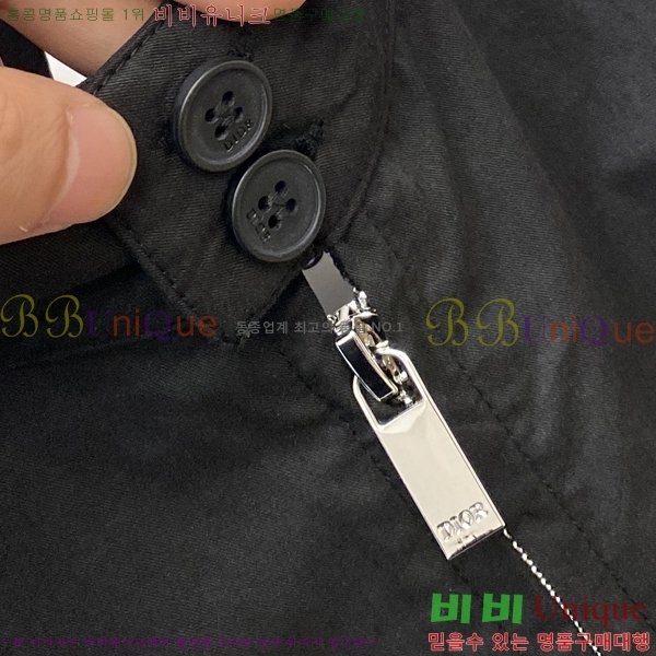 ���� ��� ���� DO57275-1