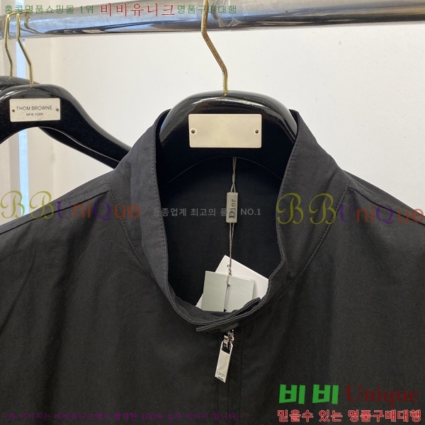 ���� ��� ���� DO57275-1