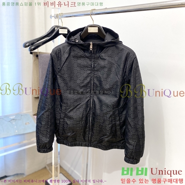 ���� ���� ���� GU51849