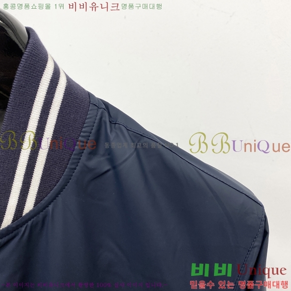 ���� ����� ���� PA171264-1