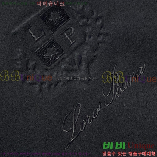 ���� ��**�Ƴ� ���� LP86698-2