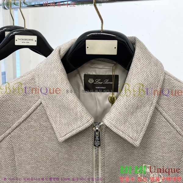 ���� ��**�Ƴ� ���� LP86696-2