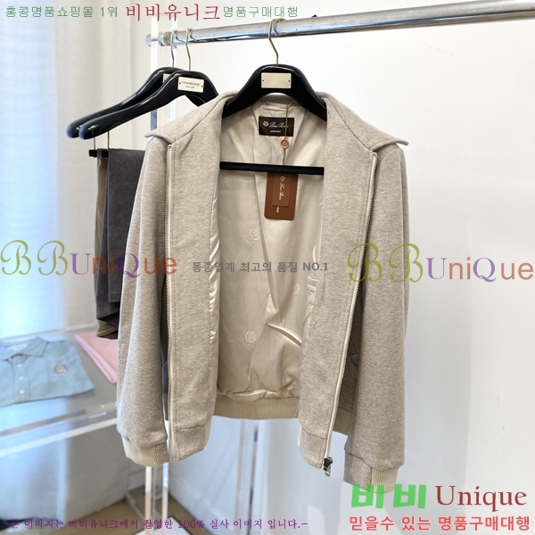 ���� ��**�Ƴ� ���� LP86696-2