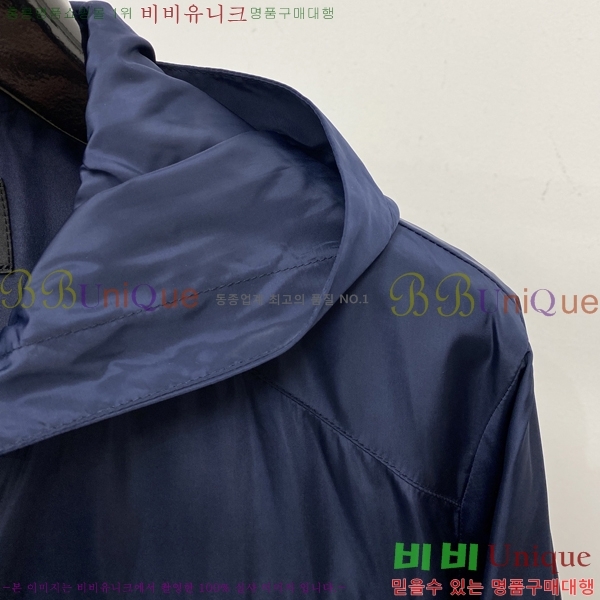 ���� ����� ���� PA171258