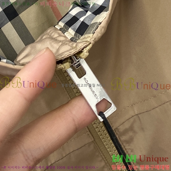 ���� ������ ���� BU256267