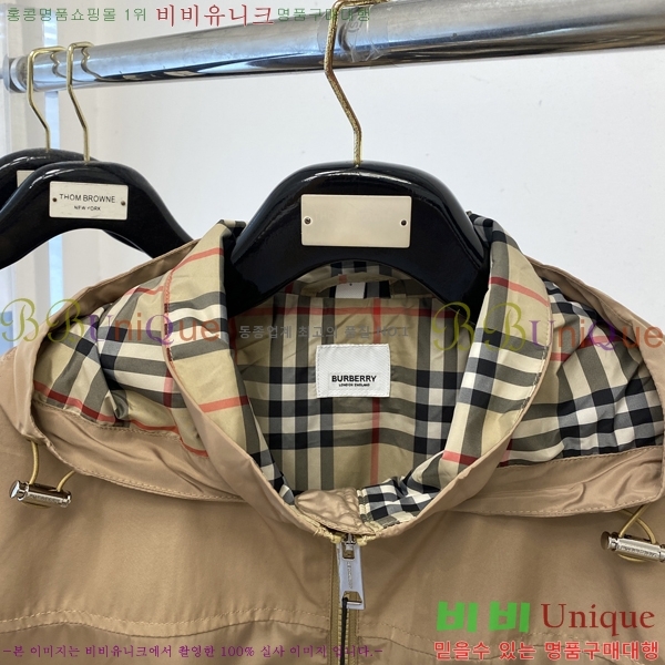 ���� ������ ���� BU256267