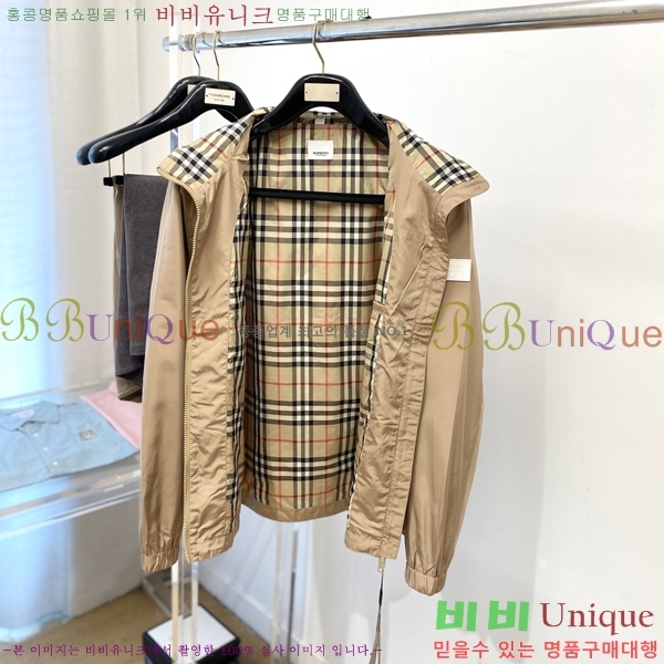 ���� ������ ���� BU256267