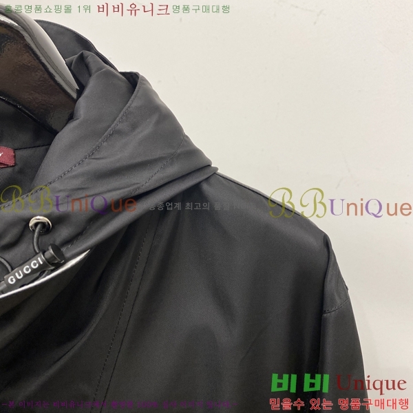 ���� ���� ���� GU51846