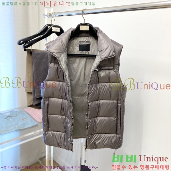 ���� ����* �ٿ� �е����� 39PR25102540-3