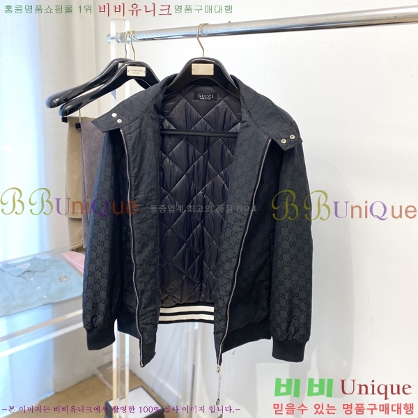 ���� ���� ���� GU51852