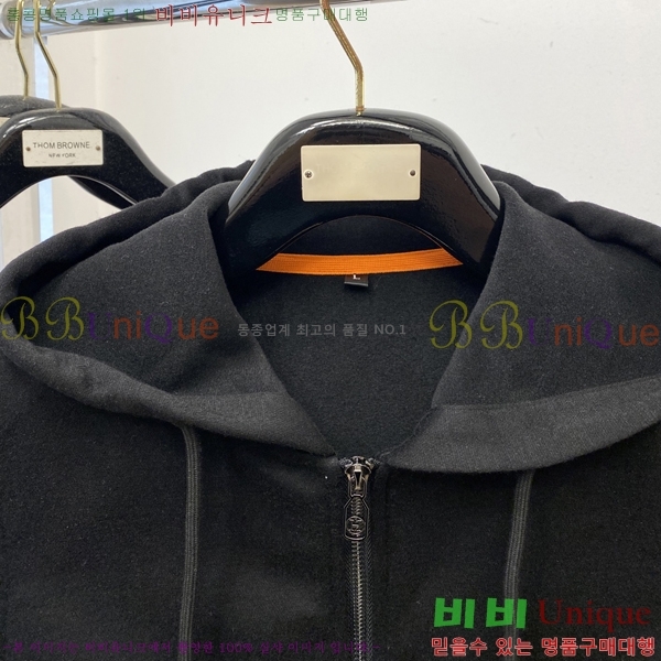 ���� �����޽� ���� ���� H907492