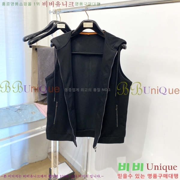 ���� �����޽� ���� ���� H907492