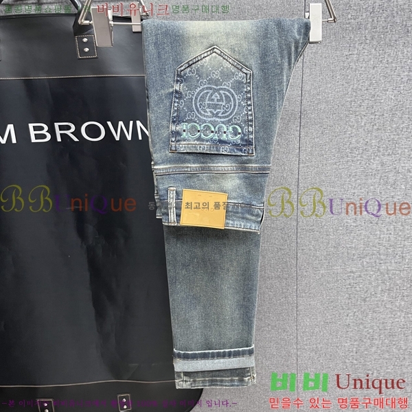 ���� ���� û���� GU247860