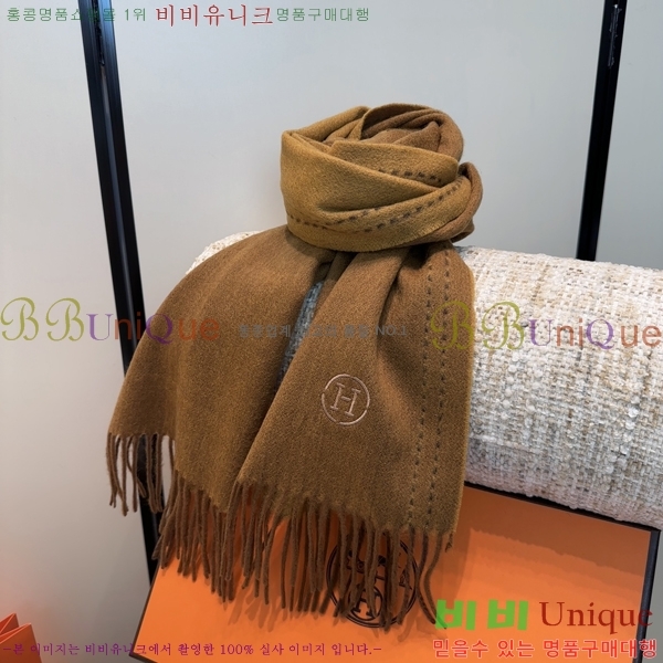 #�����޽� ���÷�/��ī�� HE9675073-4