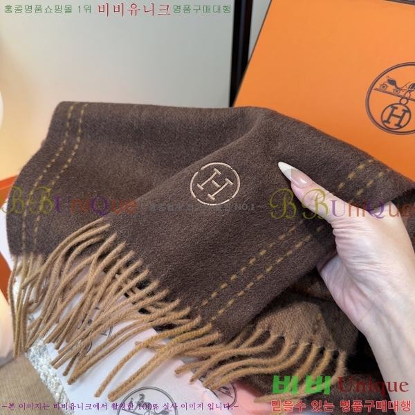 #�����޽� ���÷�/��ī�� HE9675073-3