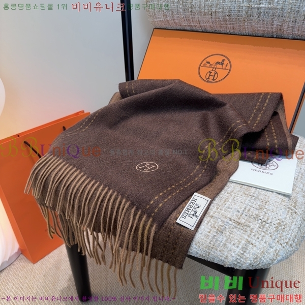 #�����޽� ���÷�/��ī�� HE9675073-3