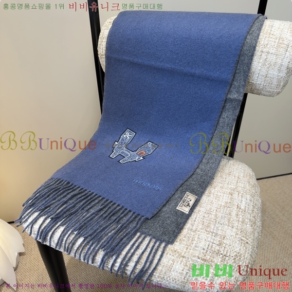 #�����޽� ���÷�/��ī�� HE9675072-3