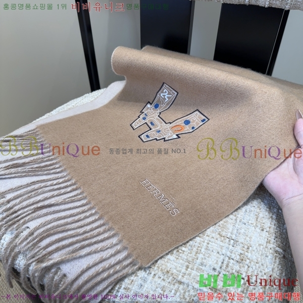 #�����޽� ���÷�/��ī�� HE9675072-4