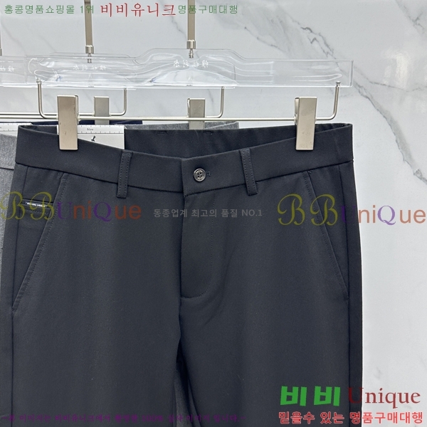 ���� ����* ĳ�־� ���� 21PR25102545-4