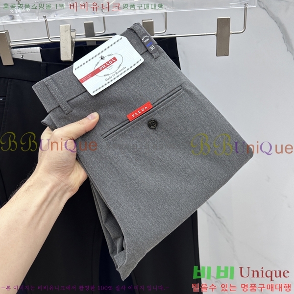 ���� ����* ĳ�־� ���� 21PR25102545-4