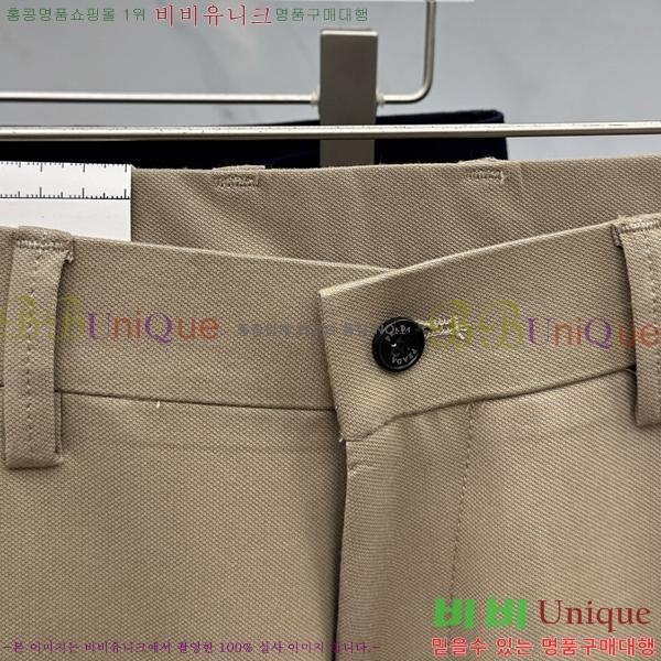 ���� ����* ĳ�־� ���� 21PR25102545-6