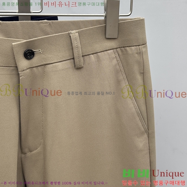 ���� ����* ĳ�־� ���� 21PR25102545-6