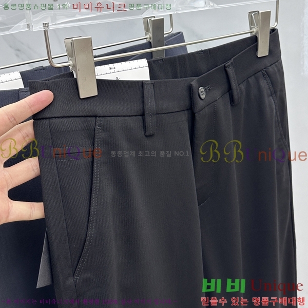 ���� ����* ĳ�־� ���� 21PR25102545-5