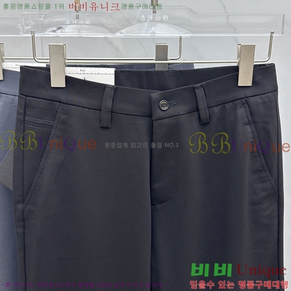 ���� ����* ĳ�־� ���� 21PR25102545-5