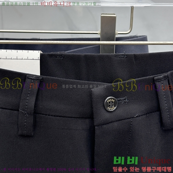 ���� ����* ĳ�־� ���� 21PR25102545-5