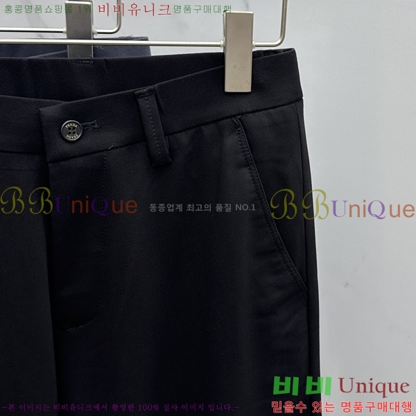 ���� ����* ĳ�־� ���� 21PR25102545-5