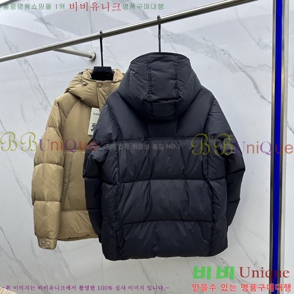 ���� ����* �ٿ� �е� 67BU25102923-1