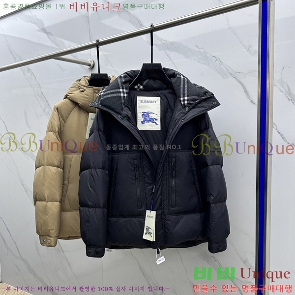 ���� ����* �ٿ� �е� 67BU25102923-1