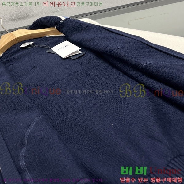 ���� ��� ������ ����� DO5073695